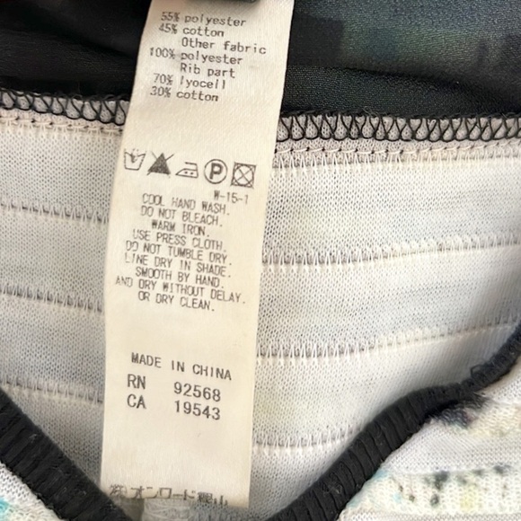 Barney’s New York Mini Dress Short Sleeve Striped Mesh - Picture 10 of 11